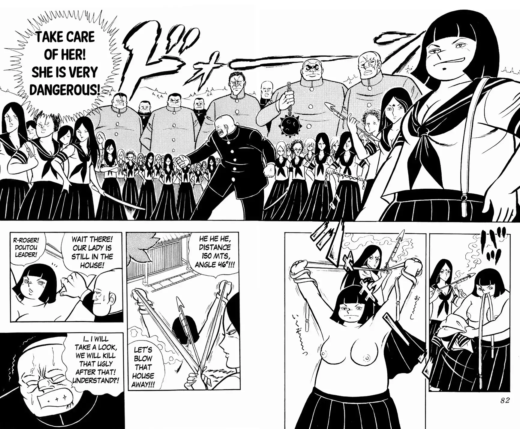 Sukeban Arashi Chapter 5 13